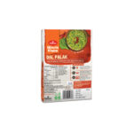 HRD Dal Palak RTE 1+1