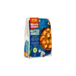 Haldiram’s Minute Khana – Mutter Paneer – Just Heat To Eat 300g