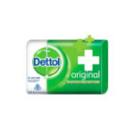 Dettol Bar Soap 125g