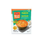 HRN Paneer Makhani RTEFR