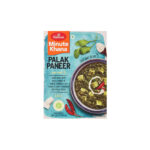 HRN Palak Paneer RTEFR